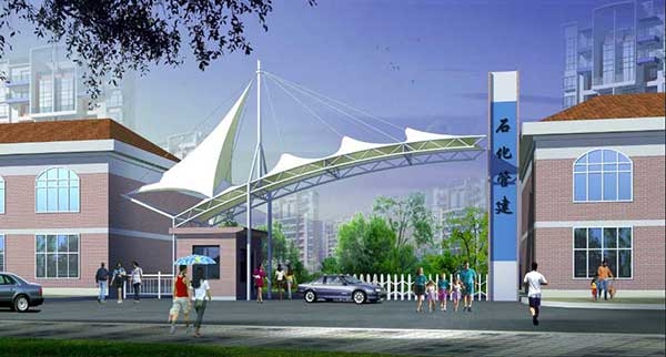 浙江国际影视中心网球场膜结构