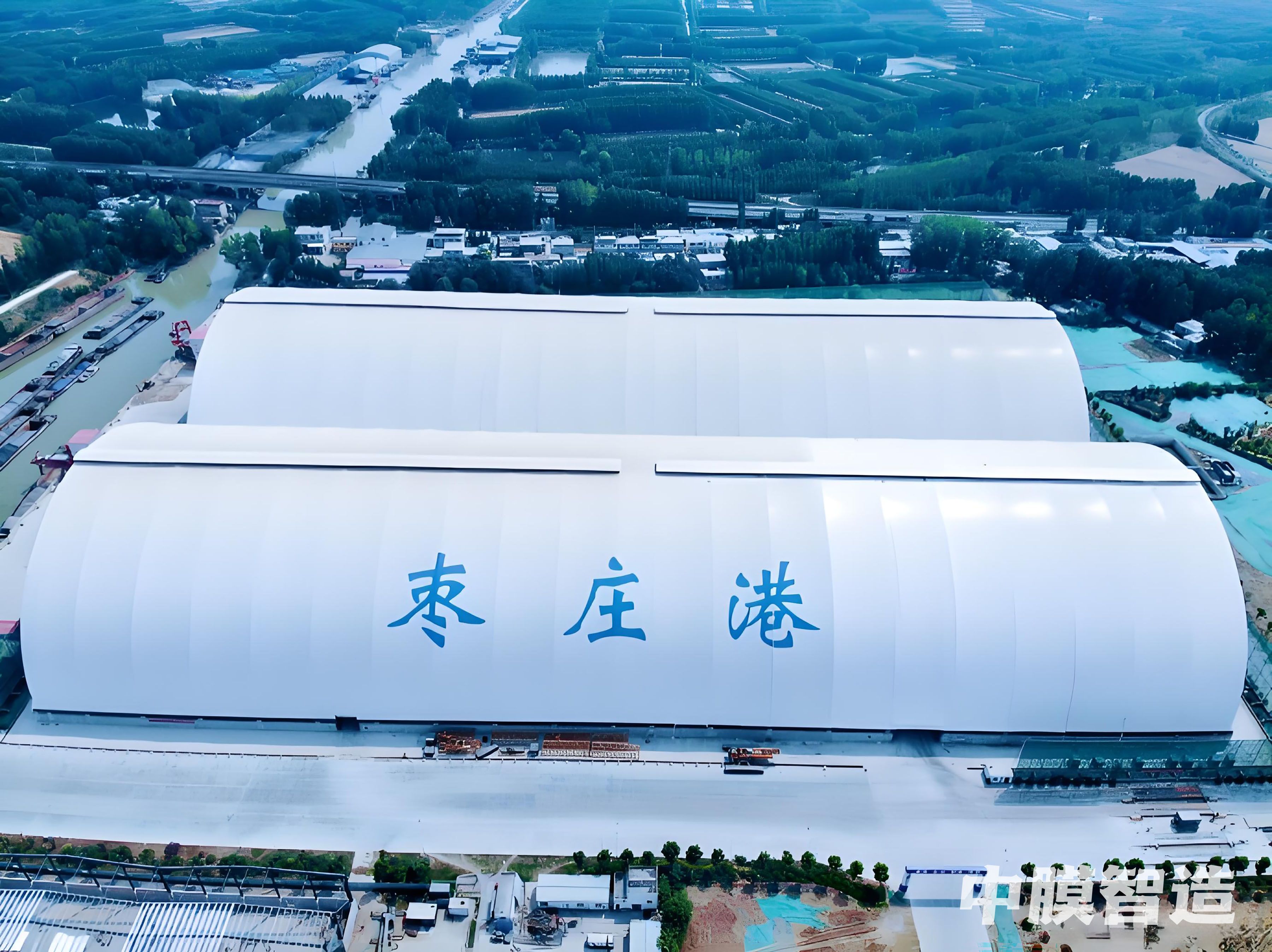 枣庄港薛城港区薛城作业区泊位改造提升项目｜内河港口膜结构封闭标杆工程档案