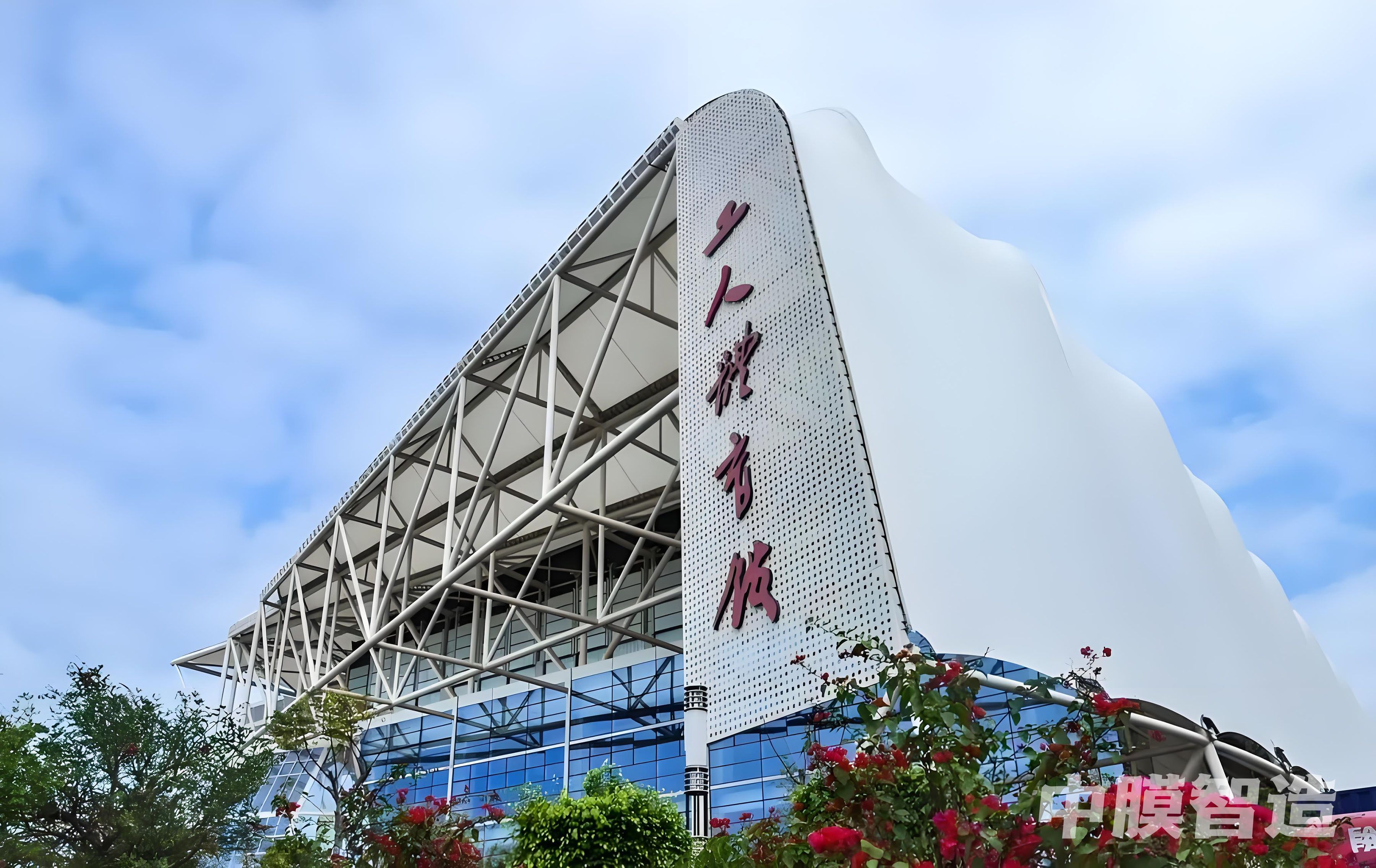 厦门工人体育馆｜国内最大PTFE全封闭综合体育馆标杆工程档案